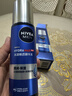 妮維雅（NIVEA）精華露小藍管男士護膚化妝品補水保濕緊致抗皺精華七夕禮物送男友 小藍管精華水150ml 曬單實(shí)拍圖