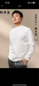 布先生小高領(lǐng)加厚保暖長(cháng)袖打底T恤男秋冬打底衫 象牙白 M/170  曬單實(shí)拍圖