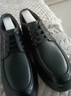 駱駝牌 男士短靴保暖加絨商務(wù)休閑皮鞋百搭男士靴子PE12246946黑色44 曬單實(shí)拍圖