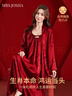 喬莎夫人（Mrs.Josha）紅色本命年吊帶睡裙帶胸墊女士秋冬高端竹葉紋長(cháng)裙結婚外袍兩件套 曬單實(shí)拍圖