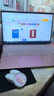 玩嘉國補15%【16代屏英特爾intel】筆記本電腦輕薄本便攜開(kāi)學(xué)季設計研發(fā)游戲商務(wù)辦公學(xué)生粉色32G+2TB  曬單實(shí)拍圖