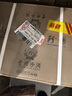 珍酒 珍十五收藏版 53度醬香型白酒 500ml*6 22年/24年灌裝 曬單實(shí)拍圖