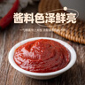 清凈園 韓國進(jìn)口淳昌辣椒醬450g 曬單實(shí)拍圖