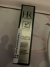 赫蓮娜HR至盈撫紋精華液 小針管精華10ml 部分效期至26年7月 曬單實(shí)拍圖