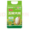京典光年&我嶼稻有機五常大米GB/T19266當季新米東北五常大米真空包裝 我嶼稻·有機五常大米 5kg*1袋 【GB/T19266】 曬單實(shí)拍圖