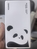 華為自帶線(xiàn)全能充移動(dòng)電源(100W 12000)3C認證 可上飛機 適配手機Mate80系列 熊貓和花主題限定版花花 曬單實(shí)拍圖