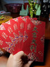 新款磨砂紅包生日過(guò)年新款春節大禮包紅包 信封信封 大吉大利-大號6個(gè) 曬單實(shí)拍圖