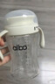 albo學(xué)飲杯寶寶嘬口杯廣口兒童魔術(shù)水杯嬰兒喝水喝奶唇控啜飲杯 BZ351 曬單實(shí)拍圖