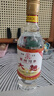 【貴州習水白酒】正品白酒大曲酒52度濃香型國標優(yōu)級純糧古法工藝 52度 500mL 2瓶 曬單實(shí)拍圖