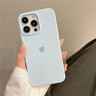 布諾林iPhone16promax蘋(píng)果15手機殼13液態(tài)硅膠12新款情侶11小眾感xr男女xsmax全包防摔 牛奶藍 iPhone 15 曬單實(shí)拍圖