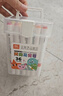真彩（TRUECOLOR）48色丙烯馬克筆小學(xué)生專(zhuān)用美術(shù)不透色可疊色彩筆彩色筆畫(huà)筆幼兒園水性繪畫(huà)安全0816兒童元旦節禮物 曬單實(shí)拍圖