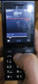 諾基亞（NOKIA）108 4G AI版移動(dòng)聯(lián)通電信廣電全網(wǎng)通 2.4英寸雙卡雙待 直板按鍵學(xué)生老人老年人功能機備用手機黑色 曬單實(shí)拍圖