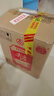 五糧液股份 尖莊大光優(yōu)級酒 濃香型白酒 50度500mL*12瓶 原箱裝 曬單實(shí)拍圖