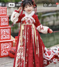 妮莎倍兒漢服女童冬季加絨古裝女孩秋冬拜年服裝國風(fēng)過(guò)年加厚 裙子 130 曬單實(shí)拍圖