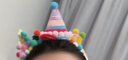 鹿珊伍生日發(fā)箍扭扭棒手工成品兒童周歲聚餐派對拍照道具可愛(ài)頭戴發(fā)飾 搞怪生日帽發(fā)箍 曬單實(shí)拍圖
