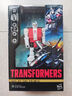 變形金剛（Transformers）兒童男孩玩具新年禮物天尊世代大無(wú)畏加強級飛行太?？找uG1023 曬單實(shí)拍圖