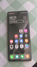 vivo X100Pro vivo X100 天璣9300  蔡司超級長(cháng)焦 5G全網(wǎng)通二手手機 X100 辰夜黑 16+256G 99新 曬單實(shí)拍圖