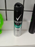 舒耐男士爽身香體噴霧淡雅隱香150ml 長(cháng)效干爽凈味 (包裝隨機) 曬單實(shí)拍圖