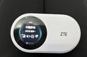 中興（ZTE）5G RedCap隨身wifi6免插卡/輕量化5G移動(dòng)wifi/無(wú)線(xiàn)網(wǎng)便攜式路由器熱點(diǎn)車(chē)載筆記本電腦上網(wǎng)流量U25S 曬單實(shí)拍圖