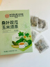 同仁堂（TRT）玉米須茶桑葉雙瓜苦瓜冬瓜皮荷葉泡水喝養生茶包150g含30小袋 曬單實(shí)拍圖