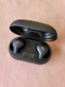JUXV柏林之聲2025最新款真無(wú)線(xiàn)藍牙耳機入耳式主動(dòng)降噪HIFI級圈鐵長(cháng)續航高音質(zhì)高顏值耳機 星鉆黑 曬單實(shí)拍圖