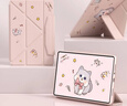 殼俠衛適用聯(lián)想小新pad pro12.7保護套磁吸帶筆槽2024/2025pad11英寸全包亞克力Y折平板pro gt保護殼 (布偶貓)Y折多功能變型 聯(lián)想小新Pad Pro 12.7英寸2025款 曬單實(shí)拍圖