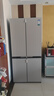 容聲（Ronshen）BCD-506P60CZBAV 智感雙凈Max雙系統四循環(huán) 潔凈制冰 506L平嵌十字門(mén)冰箱 素月印 曬單實(shí)拍圖