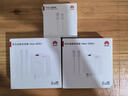 華為（HUAWEI）華為原裝全能充電器66W/88W超級快充100W原版通用適配P70/60/X5/Mate70/60/50/40Pro/Nova8/9se/10 【原裝盒裝】快充 套裝 88w雙口 曬單實(shí)拍圖