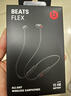 beats Flex 藍牙無(wú)線(xiàn) 入耳式手機耳機 頸掛式耳機 帶麥可通話(huà) 經(jīng)典黑紅 曬單實(shí)拍圖