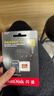 閃迪（SanDisk）128GB TF(MicroSD)內存卡 4K極速金卡A2 V30 U3行車(chē)記錄儀 運動(dòng)相機無(wú)人機 監控存儲卡 讀190MB/s 曬單實(shí)拍圖