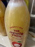 The Apple Press 新西蘭進(jìn)口 原榨蘋(píng)果汁 1.5L*2 1.5L*2瓶 曬單實(shí)拍圖