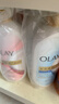 玉蘭油（OLAY）長(cháng)效滋潤精華身體乳含面護精華煙酰胺持久留香男女 洗護套裝 【雙支組合】清潤山茶花香+溫潤椰奶香 360g*2 曬單實(shí)拍圖