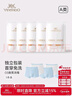 英氏（YEEHOO）【臭氧消毒首穿免洗】純棉兒童一次性?xún)妊潽毩b日拋男童女童 曬單實(shí)拍圖