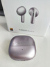 小米（MI）Xiaomi Buds 6 半入耳式藍牙耳機 舒適佩戴 適用于安卓蘋(píng)果手機 星云紫 曬單實(shí)拍圖