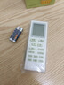 尼初 適用Gree格力空調遙控器萬(wàn)能通用小金豆悅風(fēng)YAPOF2冷靜寶T迪Q力Q迪Q暢中央空調柜機掛機遙控板 曬單實(shí)拍圖