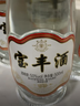 寶豐 50度經(jīng)典寶豐酒 清香型白酒整箱純糧食自飲河南特產(chǎn)口糧大曲白酒 50度 500mL 6瓶 【整箱裝】 曬單實(shí)拍圖