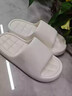 QYCKABY買(mǎi)一送一eva踩屎感拖鞋女款四季室內家居浴室防滑情侶兩雙涼拖男 白色+黑色 38-39 +40-41 曬單實(shí)拍圖