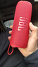 JBL FLIP6 音樂(lè )萬(wàn)花筒六代  便攜藍牙音箱 出游騎行音響 戶(hù)外防水音箱 購物推薦禮物 flip6 慶典紅 曬單實(shí)拍圖