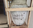 恒豐泰諸暨同山燒白酒52度燒酒5L手工原漿酒糧食酒清香型大壇高粱酒壇裝 52度 5L 恒豐泰2020年壇裝同山燒 曬單實(shí)拍圖