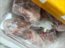 豬福儂豬肉無(wú)抗農場(chǎng)養殖新鮮現殺排骨五花肉豬肚豬蹄生態(tài)無(wú)抗生鮮肉類(lèi) 無(wú)抗黑豬湯骨450g*2袋共1.8斤 曬單實(shí)拍圖