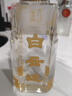 白云邊 十二年陳釀 濃醬兼香型白酒 42度 450ml 單瓶裝 曬單實(shí)拍圖