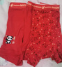 貓人青少年本命年男士?jì)妊澞猩鸂柊l(fā)育期初高中生紅色四角短褲新年 喜樂(lè )紅+熊趣紅+福瑞紅 170 (XL) （建議155-165cm，110-130斤） 曬單實(shí)拍圖