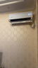 卡薩帝空調 星悅尊享版 1.5匹 新一級能效變頻 臥室掛機 雙路送風(fēng) 全銅管路 國家補貼CAS3525C10(81)VU1 曬單實(shí)拍圖