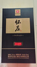 懷莊1983 盛世榮耀 醬香型白酒 53度 450ml*6瓶 整箱裝 優(yōu)級醬香送禮佳品 曬單實(shí)拍圖