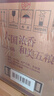 五糧液 普五八代  2024-25年 濃香型白酒 52度 500ml*6 原箱 年份隨機 曬單實(shí)拍圖