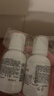科顏氏高保濕精華爽膚水小樣40ml*2【臨期清倉】 曬單實(shí)拍圖