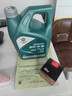 嘉實(shí)多（Castrol）保養單次卡 磁護全合成機油+機濾+工時(shí) 5W-40 SP/C3 4L 30天可用 曬單實(shí)拍圖