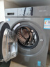 海爾（Haier）超薄滾筒洗衣機10KG全自動(dòng)家用大容量 一級變頻除菌螨1.1高洗凈比 筒自潔雙噴淋 租房神器 608H洗脫 滾筒 10kg 六維減震+中途添衣+巴氏除菌 曬單實(shí)拍圖