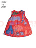 jnby by JNBY新款江南布衣嬰童羽絨背心連衣裙可愛(ài)萌趣24冬女童嬰兒YOBG11020 950/紅色系多彩混雜 90cm 充絨量9g 曬單實(shí)拍圖