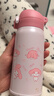 膳魔師（THERMOS）保溫杯三麗鷗聯(lián)名系列不銹鋼水杯可愛(ài)便攜咖啡杯吸管杯學(xué)生杯子 保溫吸管杯 350ml 美樂(lè )蒂內附杯套 曬單實(shí)拍圖